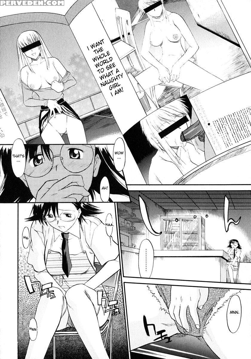 Ane Inu Ch 7-9 - Original Work 1