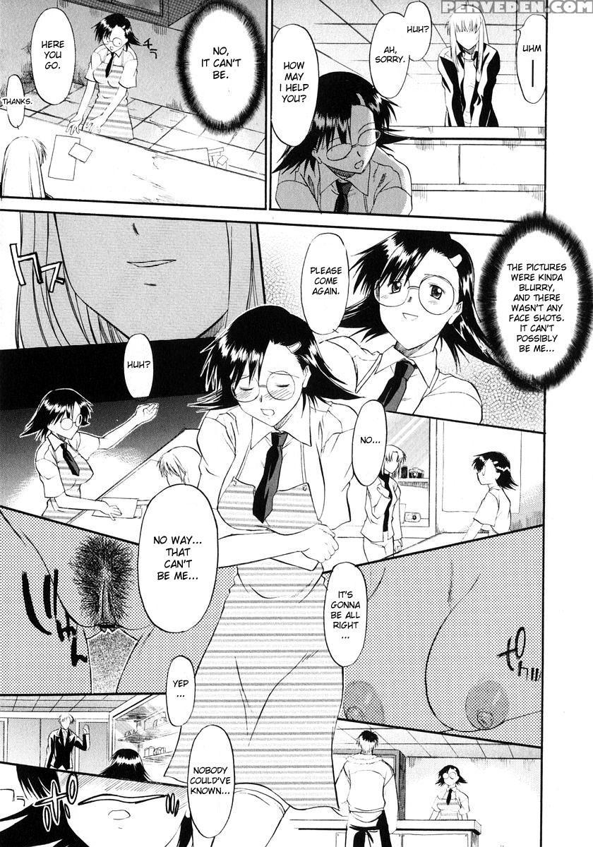 Ane Inu Ch 7-9 - Original Work 1