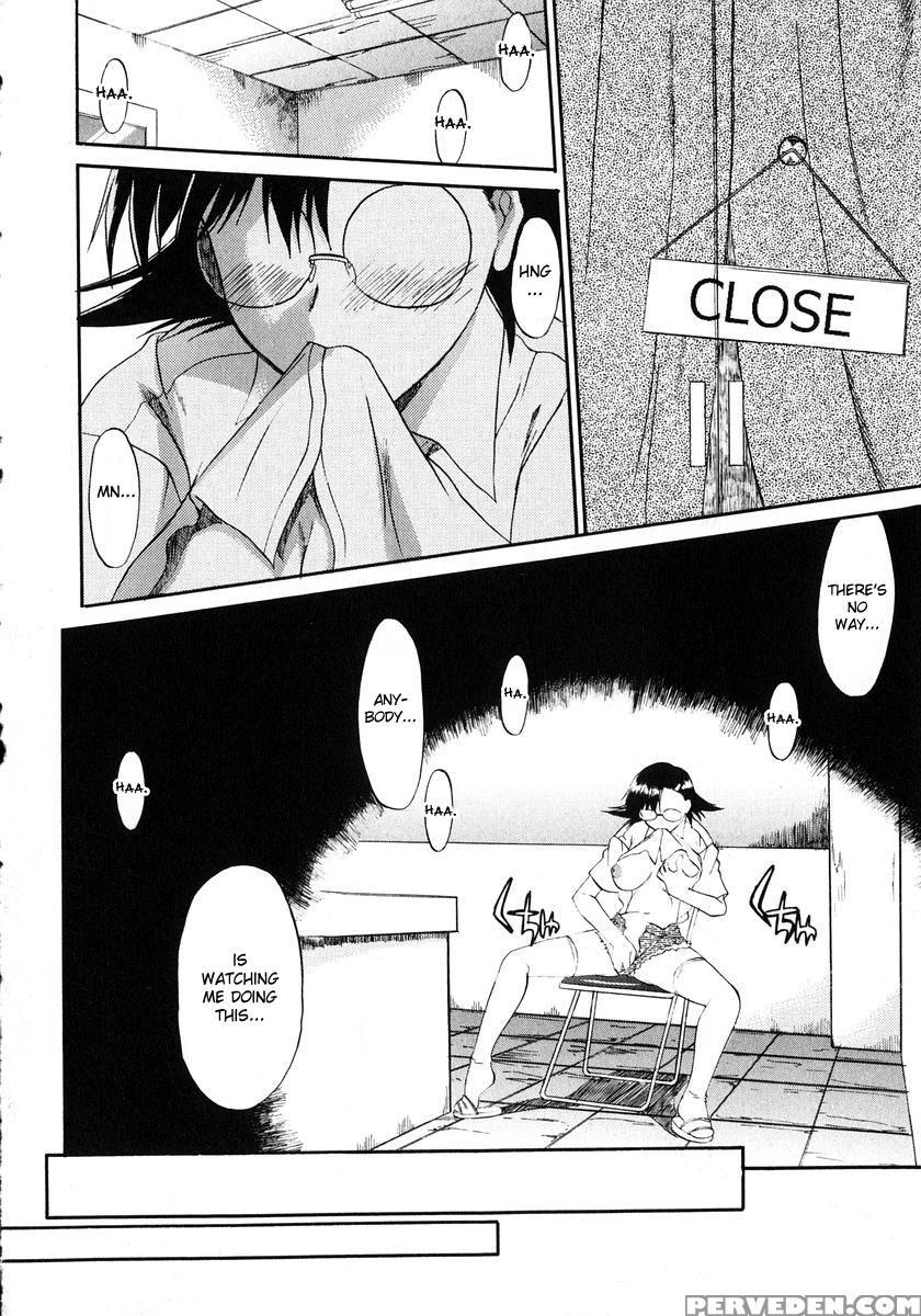 Ane Inu Ch 7-9 - Original Work 1