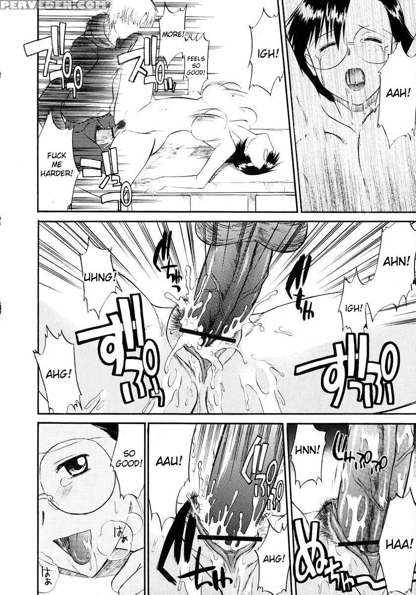 Ane Inu Ch 7-9 - Original Work 1