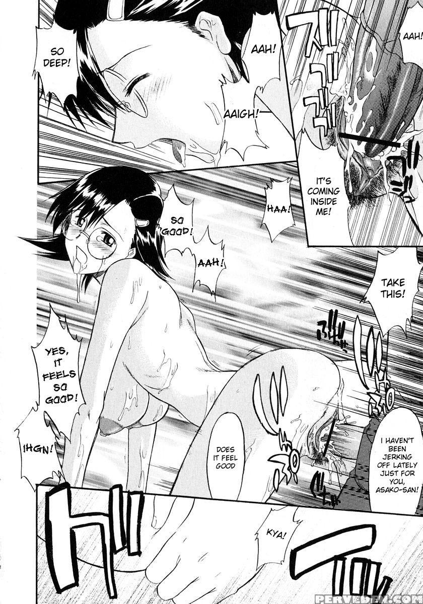 Ane Inu Ch 7-9 - Original Work 1
