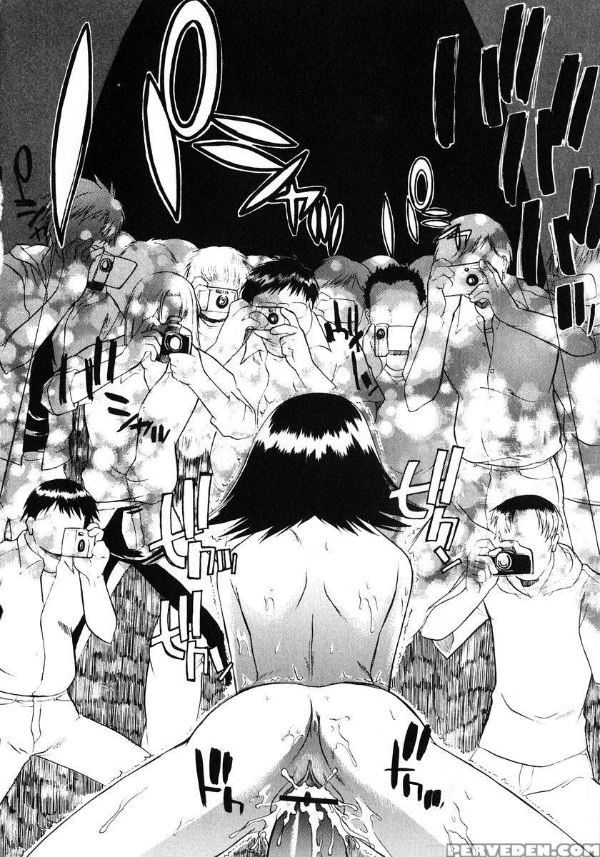 Ane Inu Ch 7-9 - Original Work 1