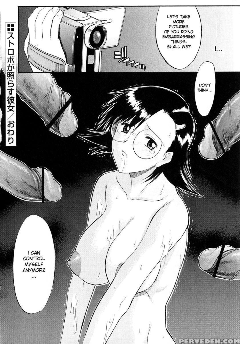 Ane Inu Ch 7-9 - Original Work 1