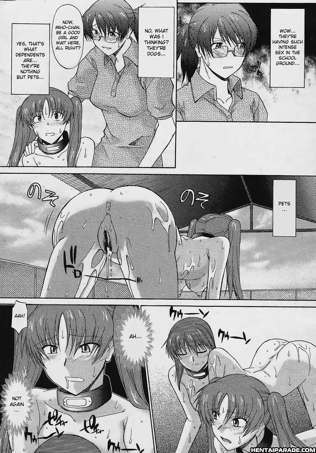 Ane Inu 10