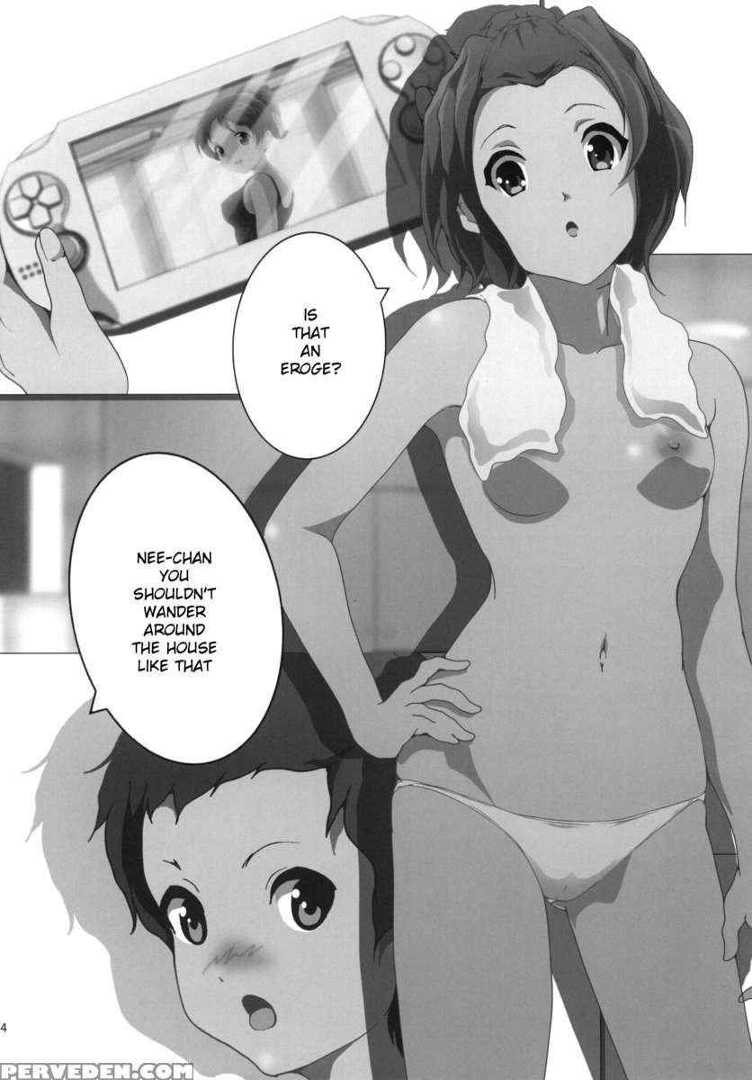 Ane Kan! 1