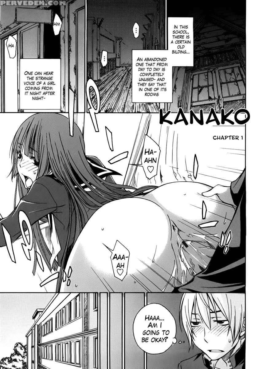 Ane Kitte Rifujin Da!? Chapter 1 Page 101