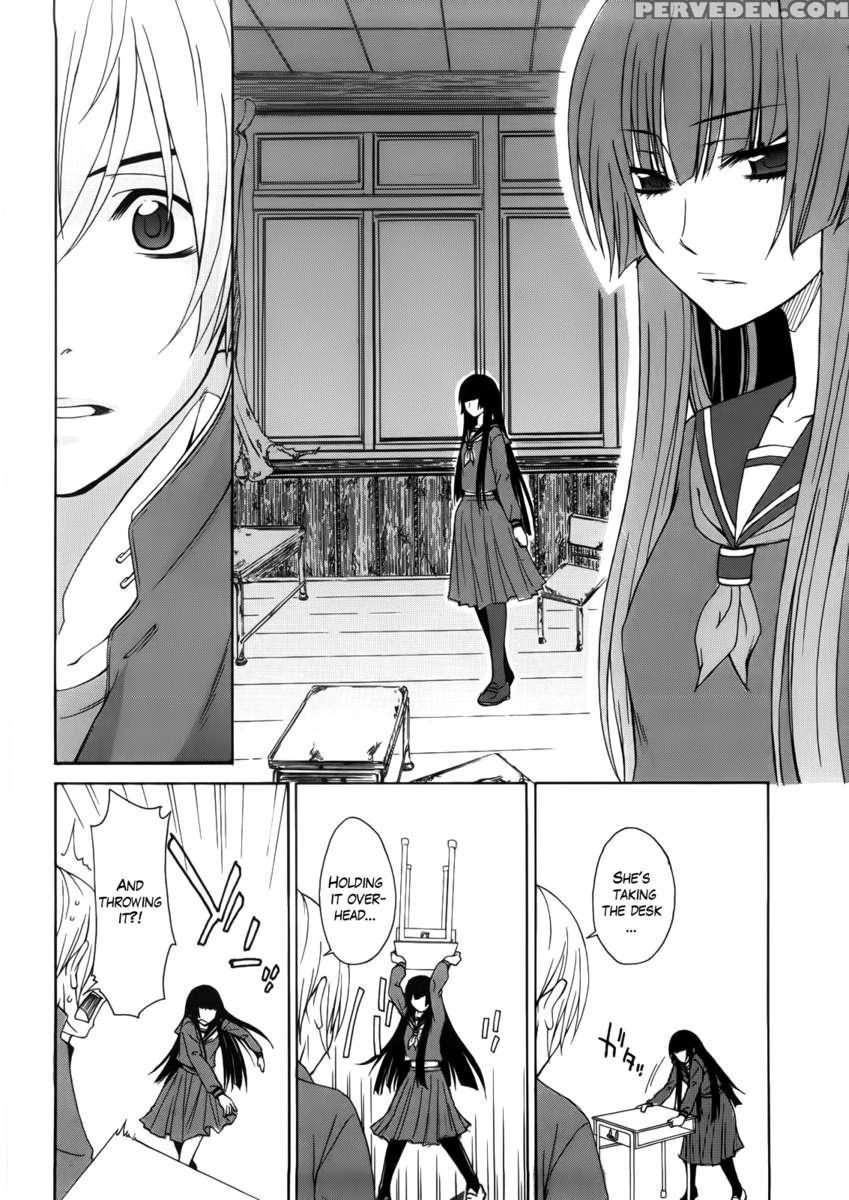 Ane Kitte Rifujin Da!? Chapter 1 Page 104