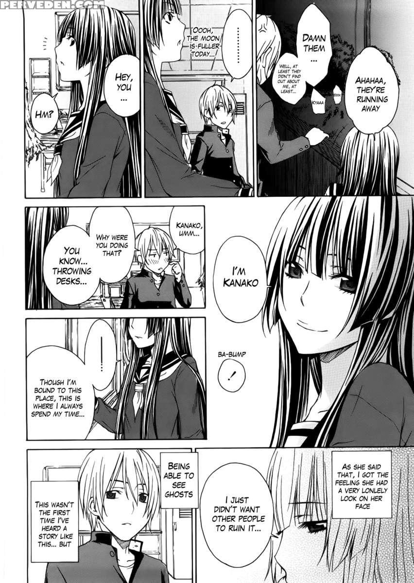 Ane Kitte Rifujin Da!? Chapter 1 Page 106