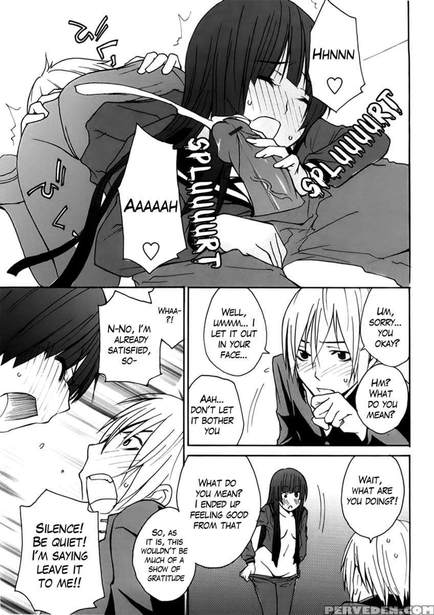 Ane Kitte Rifujin Da!? Chapter 1 Page 111