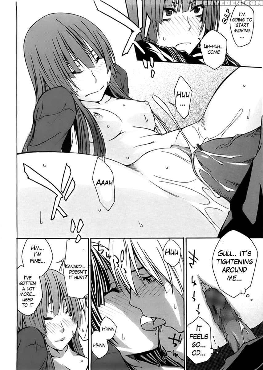 Ane Kitte Rifujin Da!? Chapter 1 Page 114