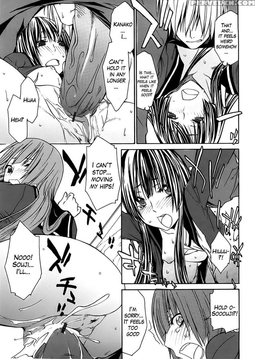 Ane Kitte Rifujin Da!? Chapter 1 Page 115