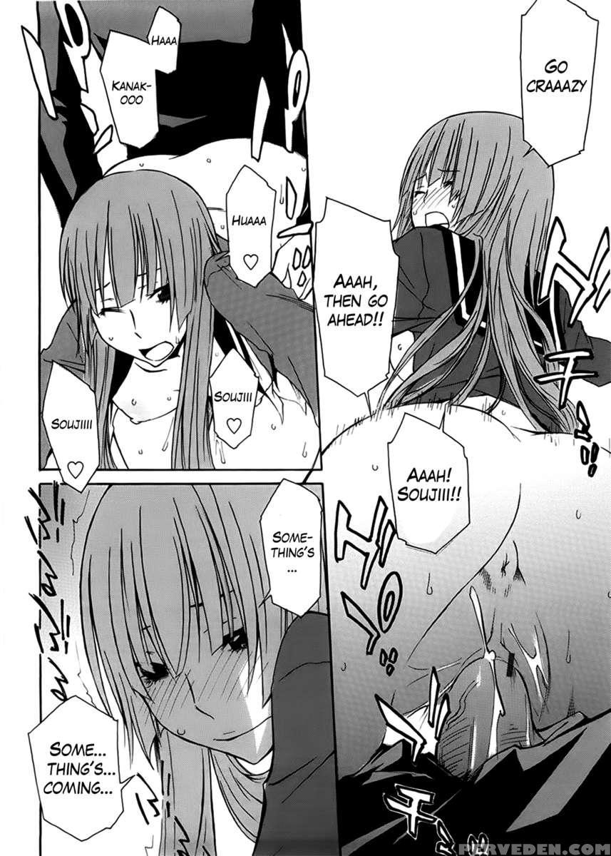 Ane Kitte Rifujin Da!? Chapter 1 Page 116