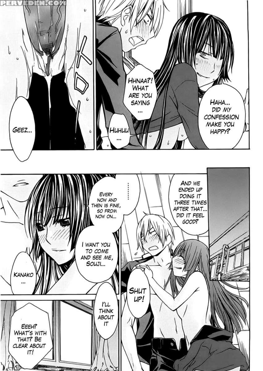 Ane Kitte Rifujin Da!? Chapter 1 Page 119