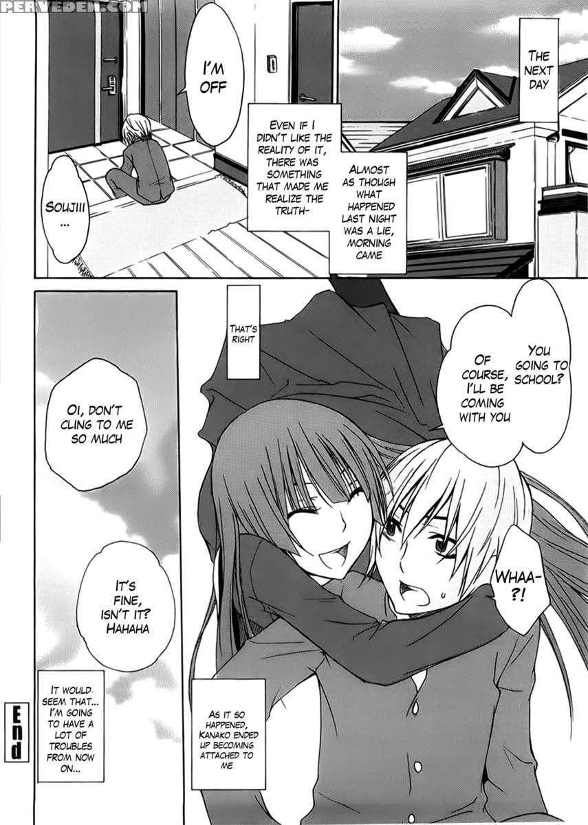 Ane Kitte Rifujin Da!? Chapter 1 Page 120