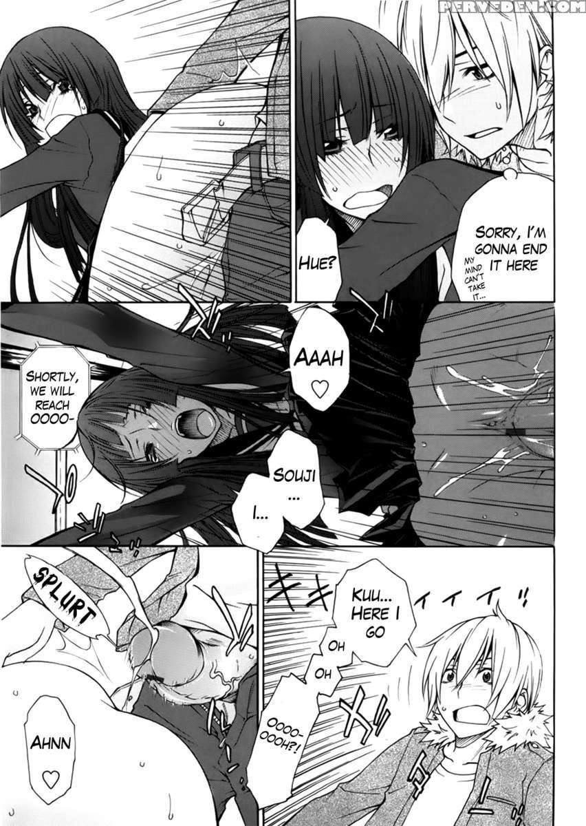 Ane Kitte Rifujin Da!? Chapter 1 Page 126