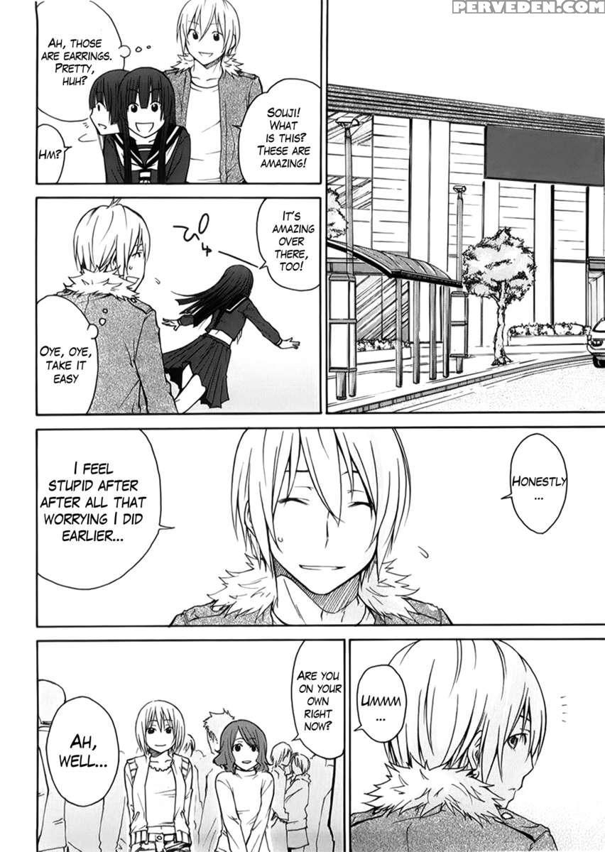 Ane Kitte Rifujin Da!? Chapter 1 Page 129