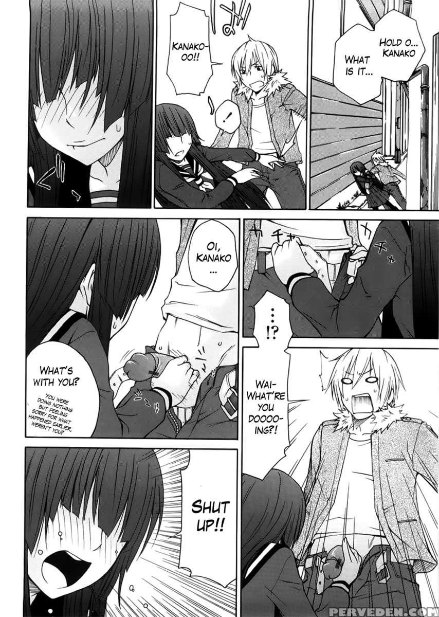 Ane Kitte Rifujin Da!? Chapter 1 Page 131