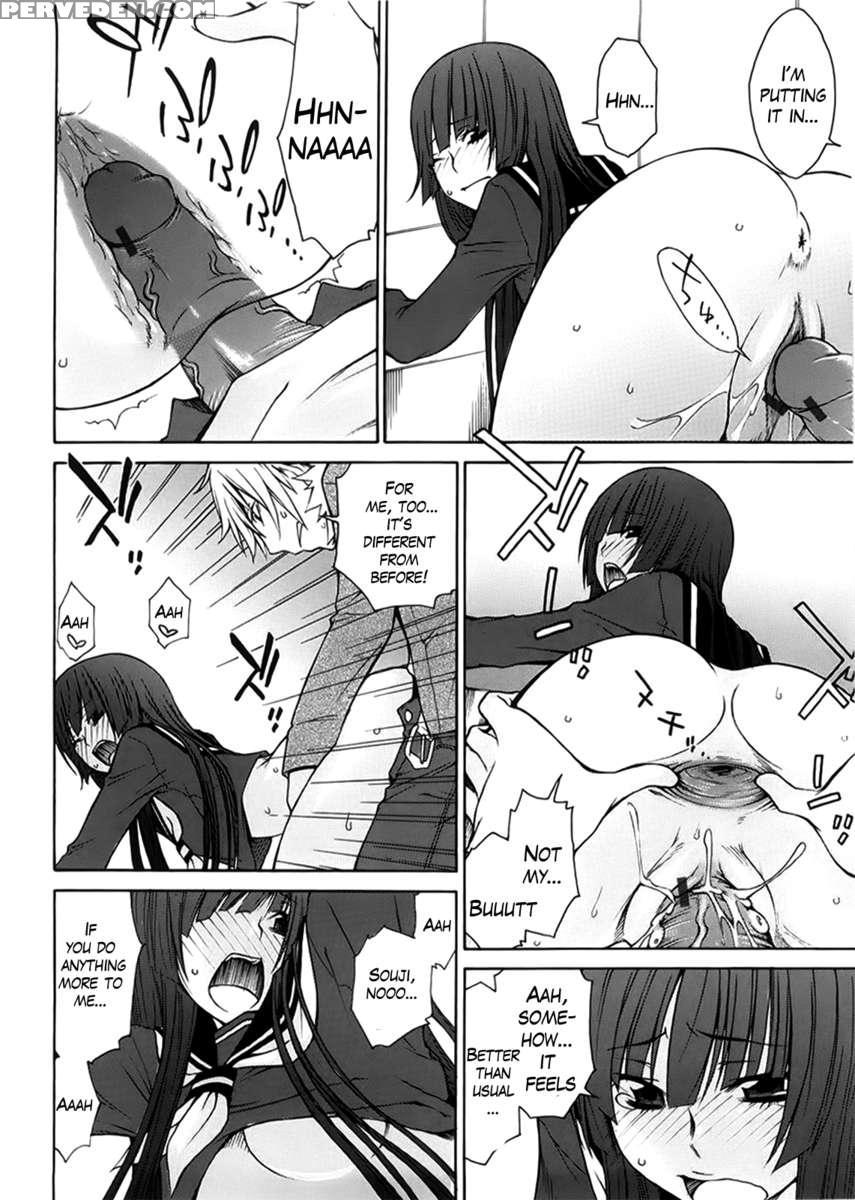 Ane Kitte Rifujin Da!? Chapter 1 Page 133