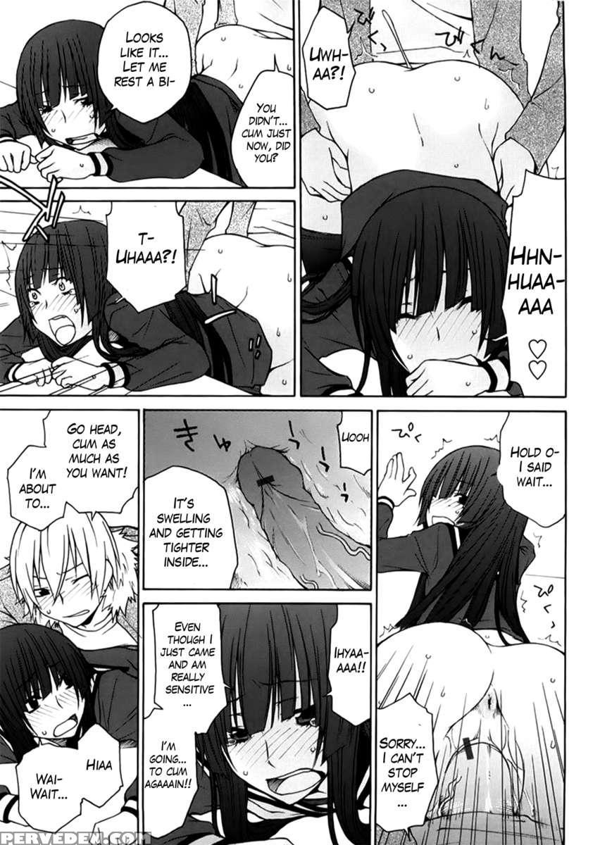 Ane Kitte Rifujin Da!? Chapter 1 Page 134