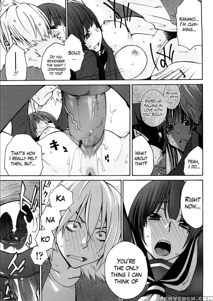 Ane Kitte Rifujin Da!? Chapter 1 Page 136