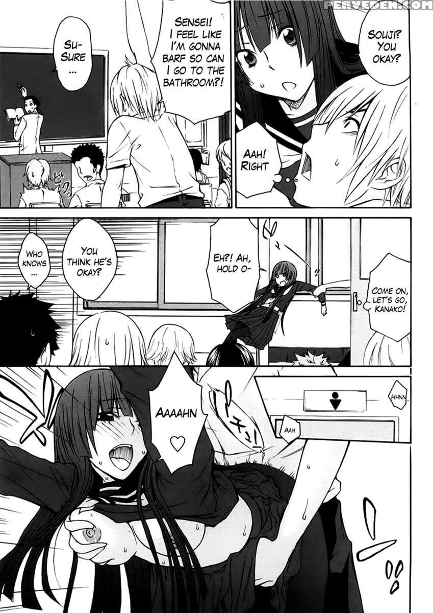 Ane Kitte Rifujin Da!? Chapter 1 Page 145