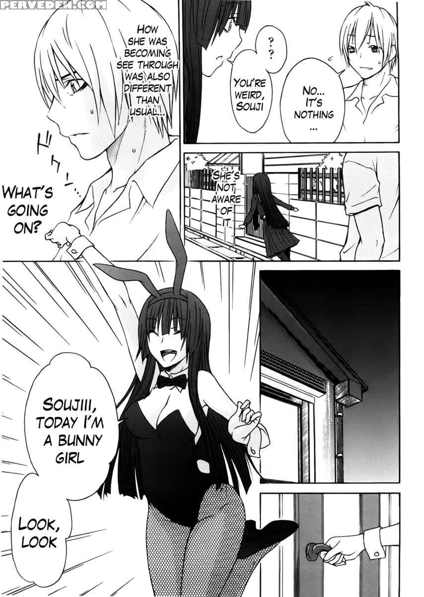 Ane Kitte Rifujin Da!? Chapter 1 Page 149