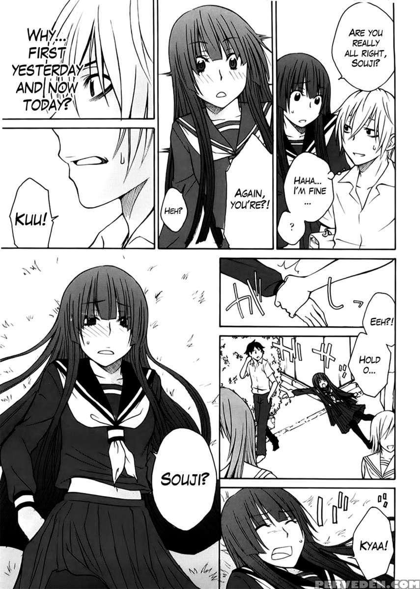 Ane Kitte Rifujin Da!? Chapter 1 Page 151