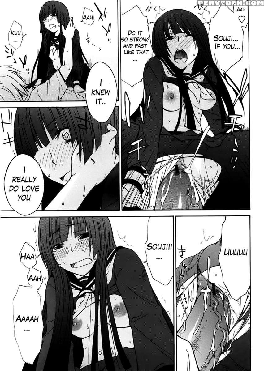 Ane Kitte Rifujin Da!? Chapter 1 Page 155