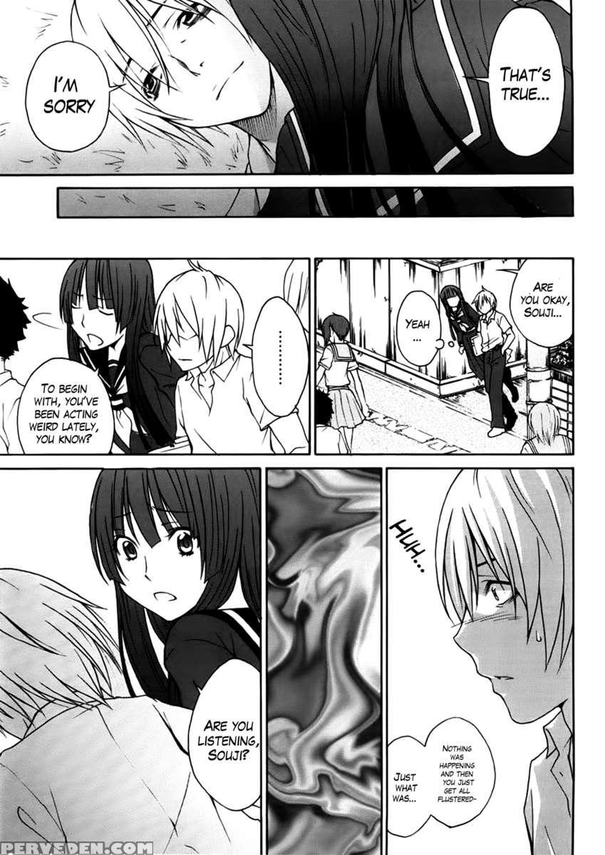 Ane Kitte Rifujin Da!? Chapter 1 Page 157