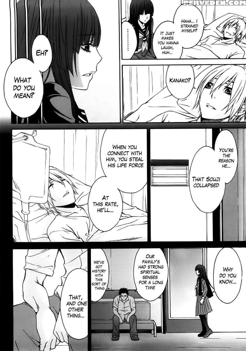 Ane Kitte Rifujin Da!? Chapter 1 Page 161