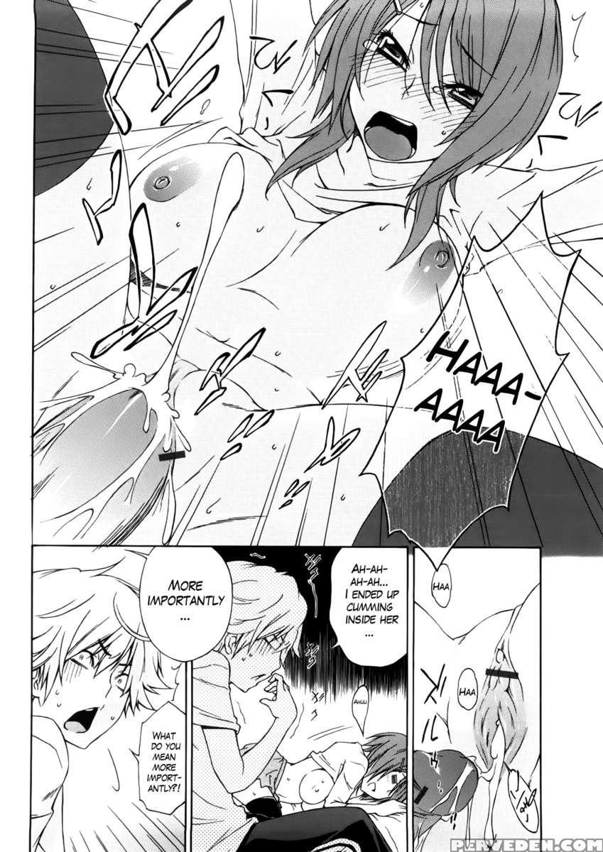 Ane Kitte Rifujin Da!? Chapter 1 Page 188