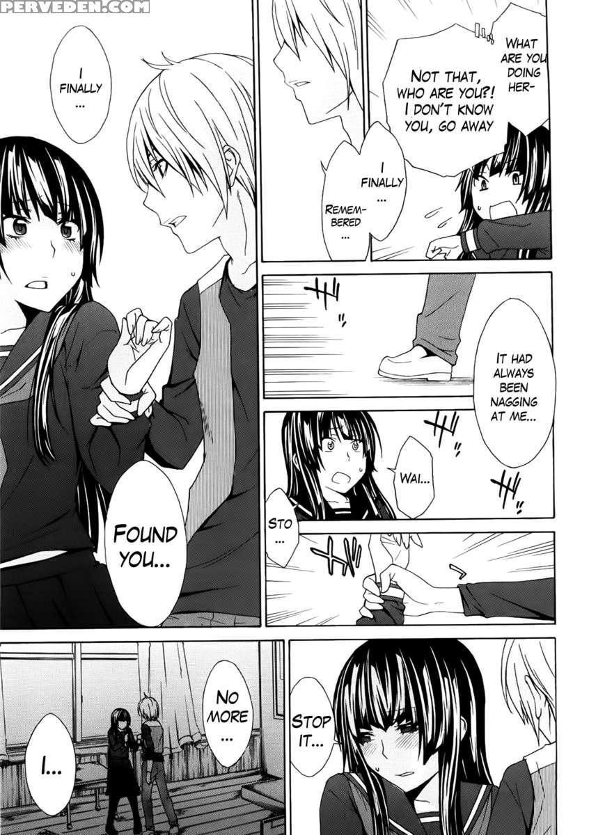 Ane Kitte Rifujin Da!? Chapter 1 Page 200