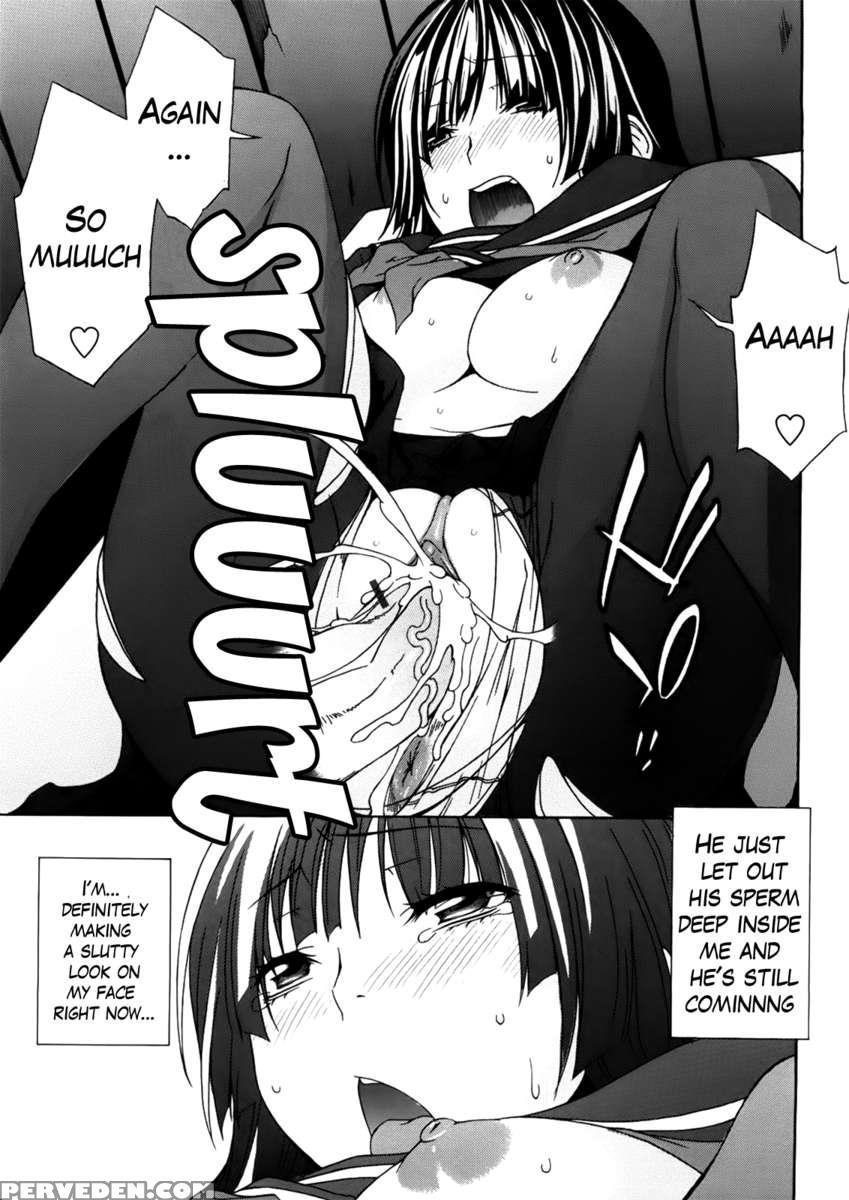 Ane Kitte Rifujin Da!? Chapter 1 Page 206