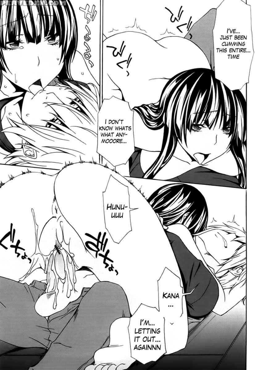 Ane Kitte Rifujin Da!? Chapter 1 Page 208