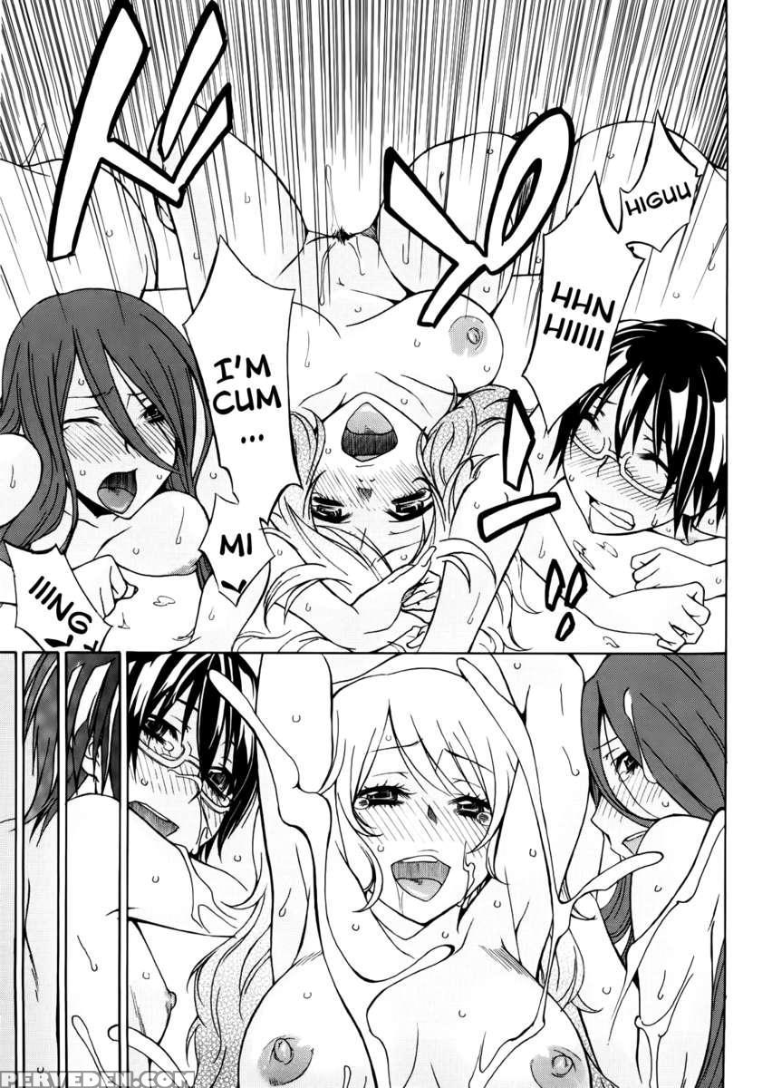 Ane Kitte Rifujin Da!? Chapter 1 Page 22