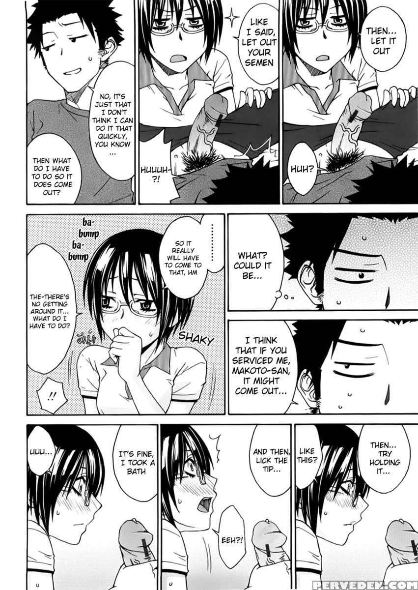 Ane Kitte Rifujin Da!? Chapter 1 Page 28