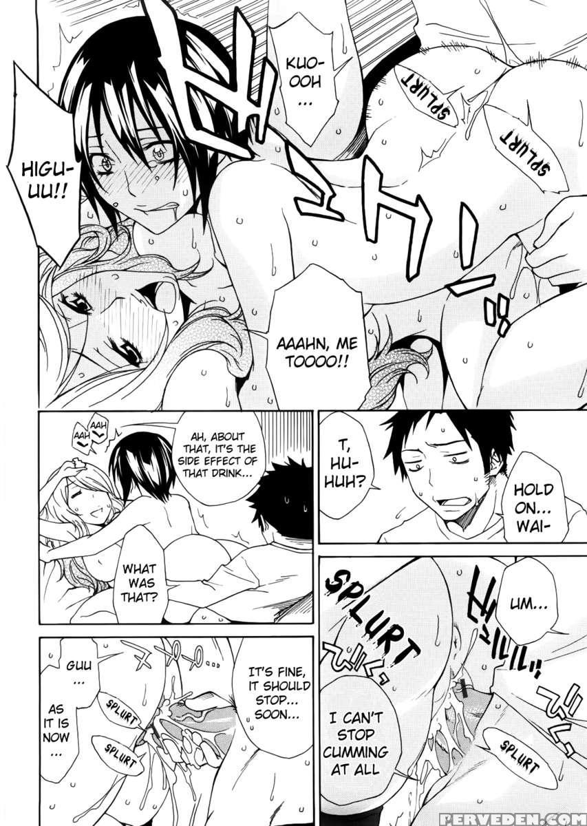 Ane Kitte Rifujin Da!? Chapter 1 Page 76