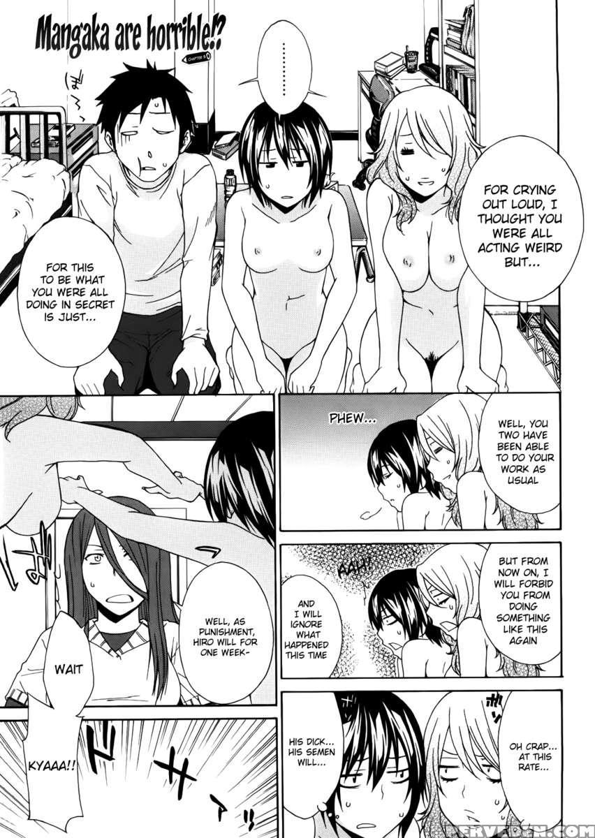 Ane Kitte Rifujin Da!? Chapter 1 Page 82