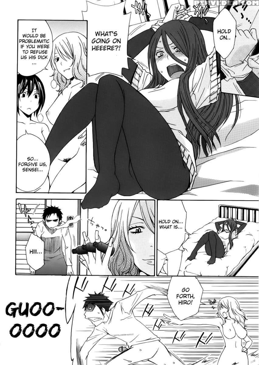 Ane Kitte Rifujin Da!? Chapter 1 Page 83