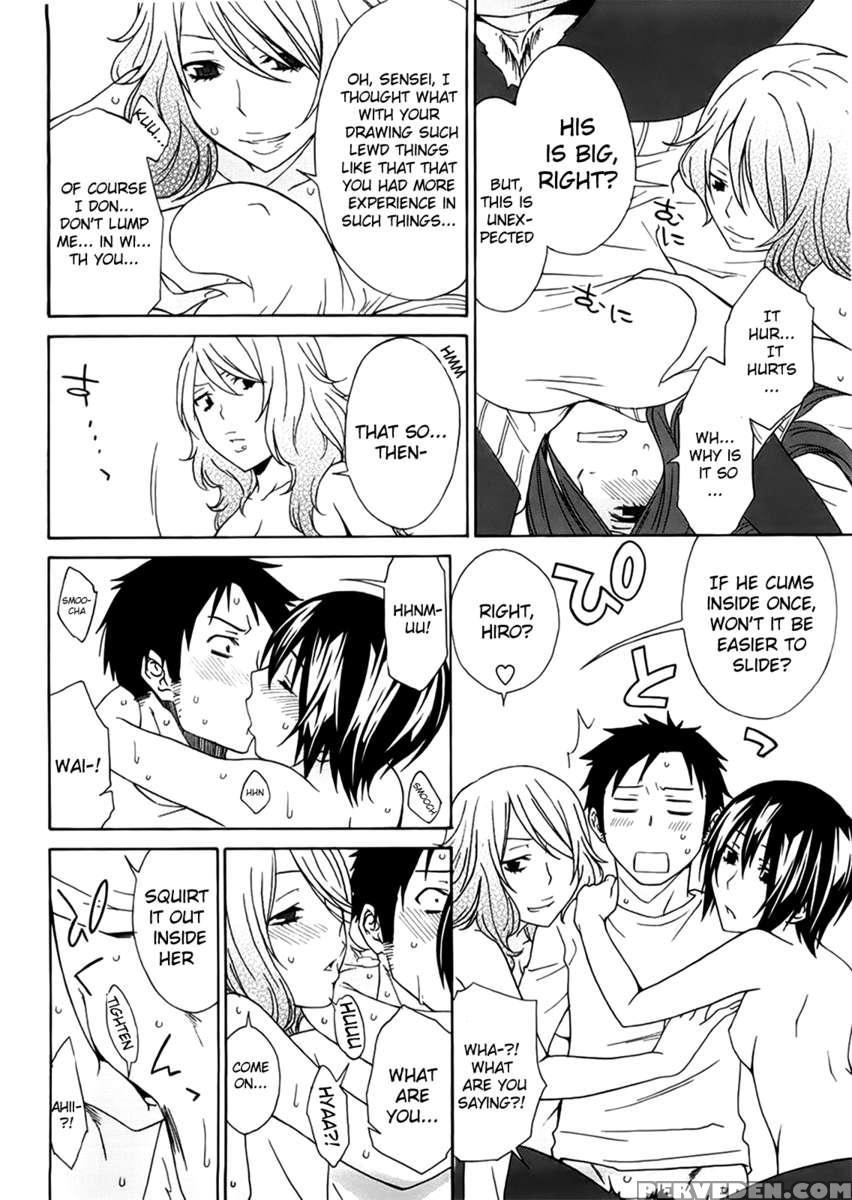 Ane Kitte Rifujin Da!? Chapter 1 Page 85