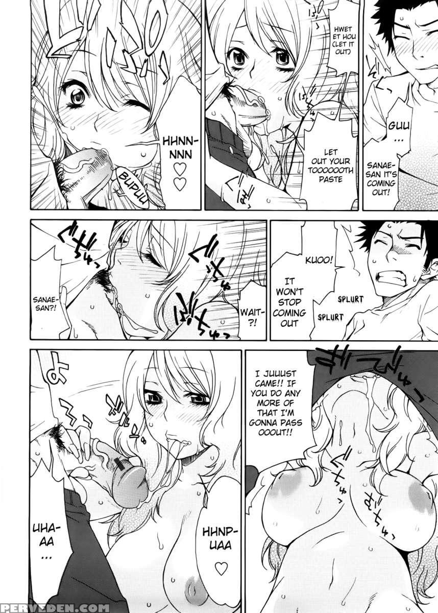 Ane Kitte Rifujin Da!? Chapter 1 Page 9