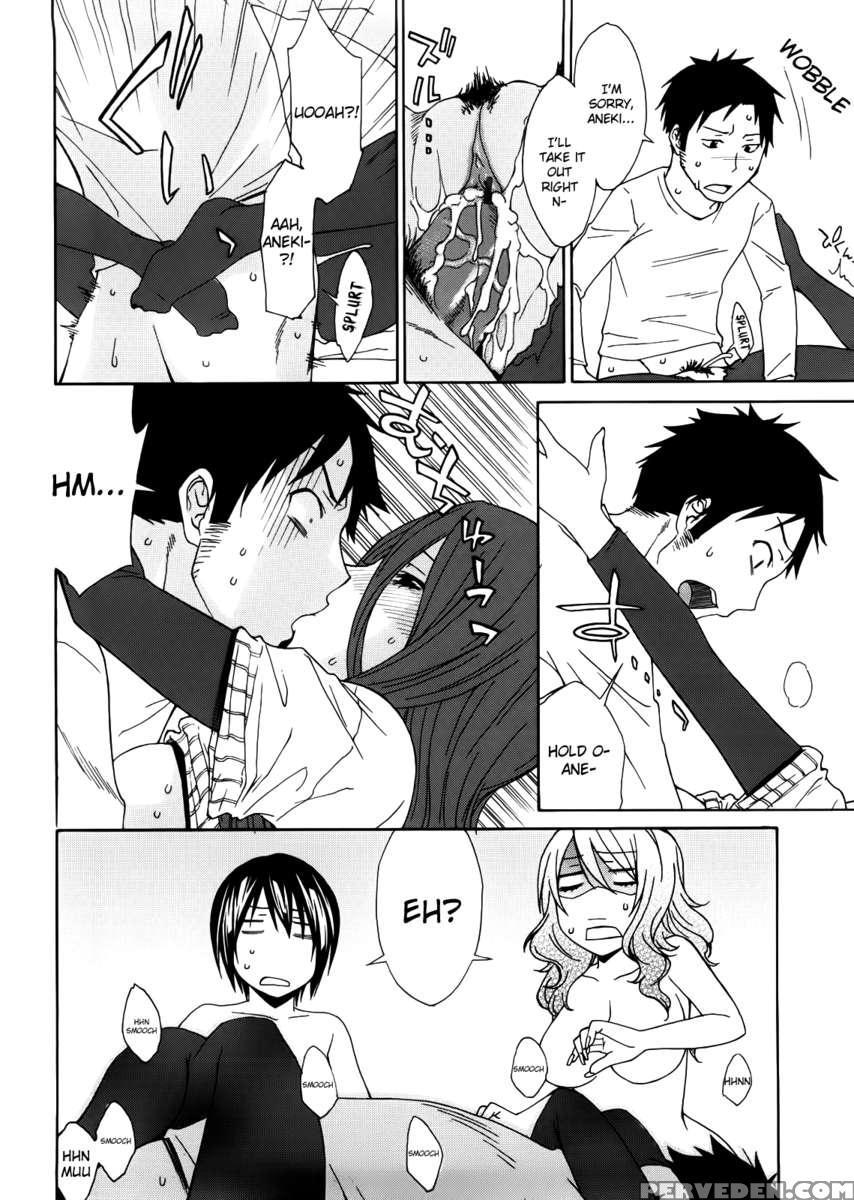 Ane Kitte Rifujin Da!? Chapter 1 Page 91