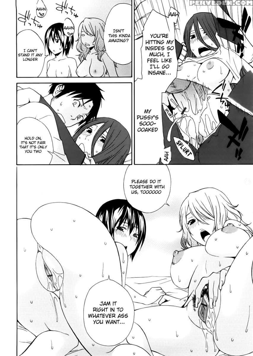 Ane Kitte Rifujin Da!? Chapter 1 Page 93