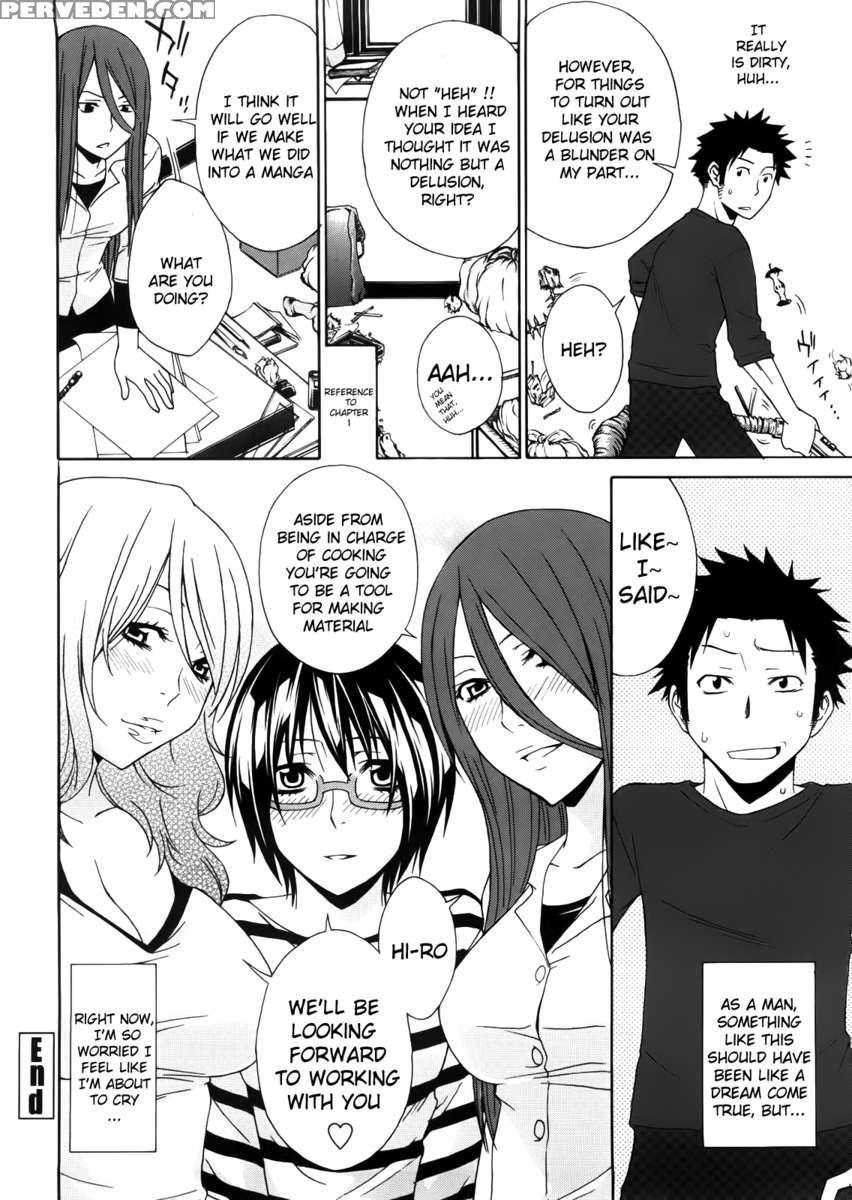 Ane Kitte Rifujin Da!? Chapter 1 Page 99