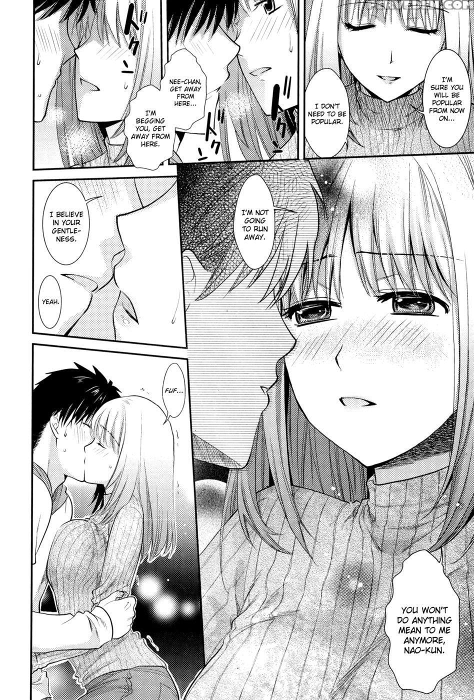 Ane Love Memory - Ohsaka Minami 1