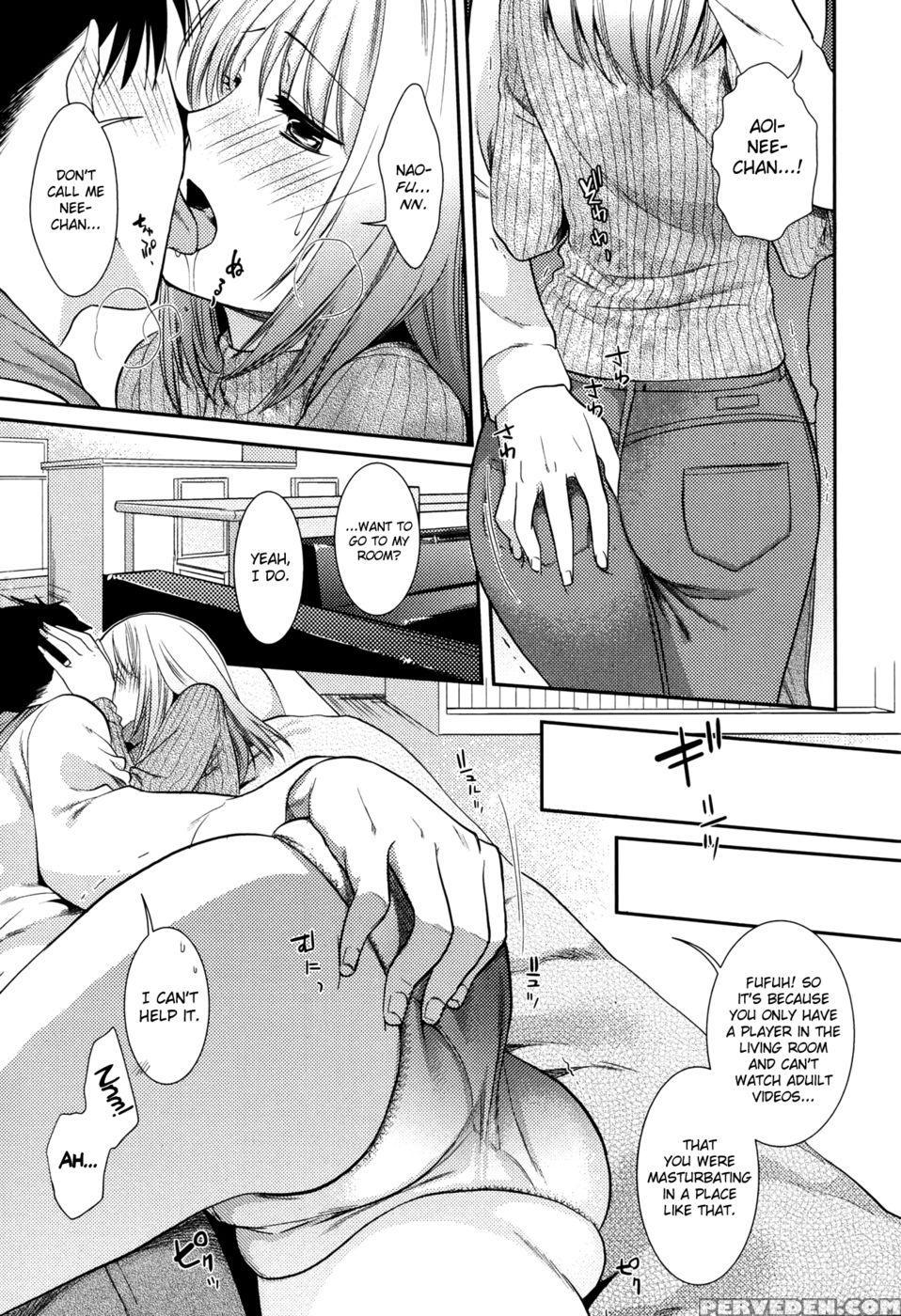 Ane Love Memory - Ohsaka Minami 1
