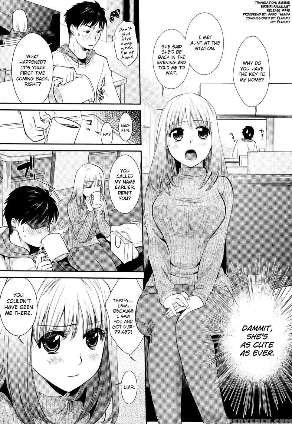 Ane Love Memory - Ohsaka Minami 1