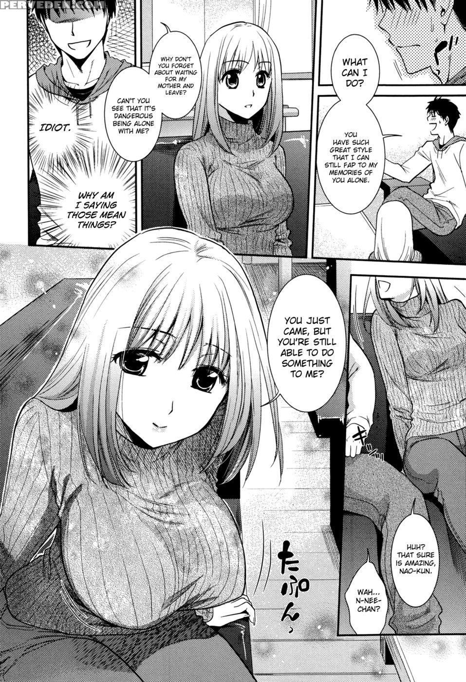 Ane Love Memory - Ohsaka Minami 1