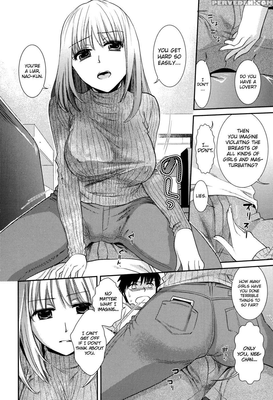 Ane Love Memory - Ohsaka Minami 1