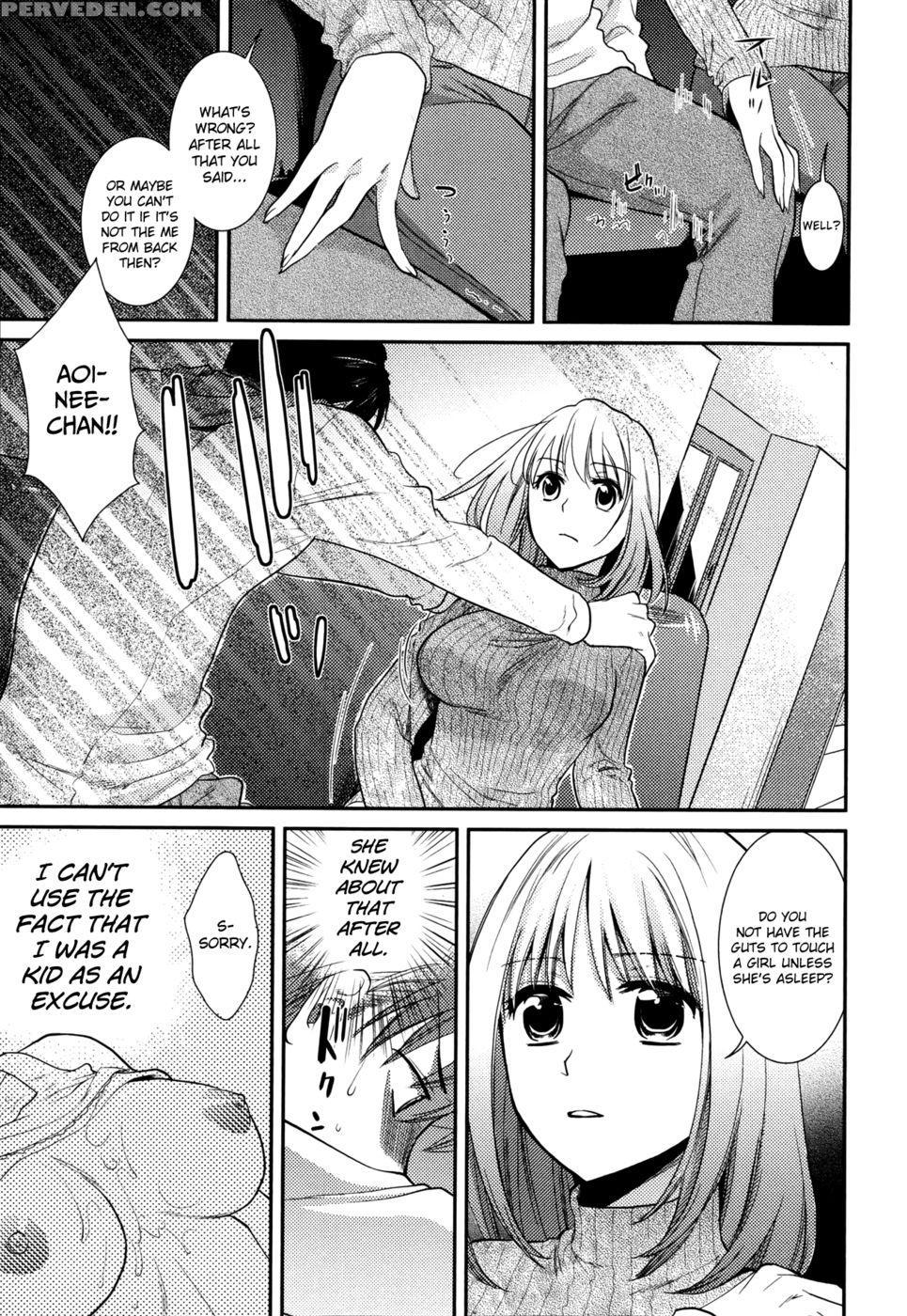 Ane Love Memory 1
